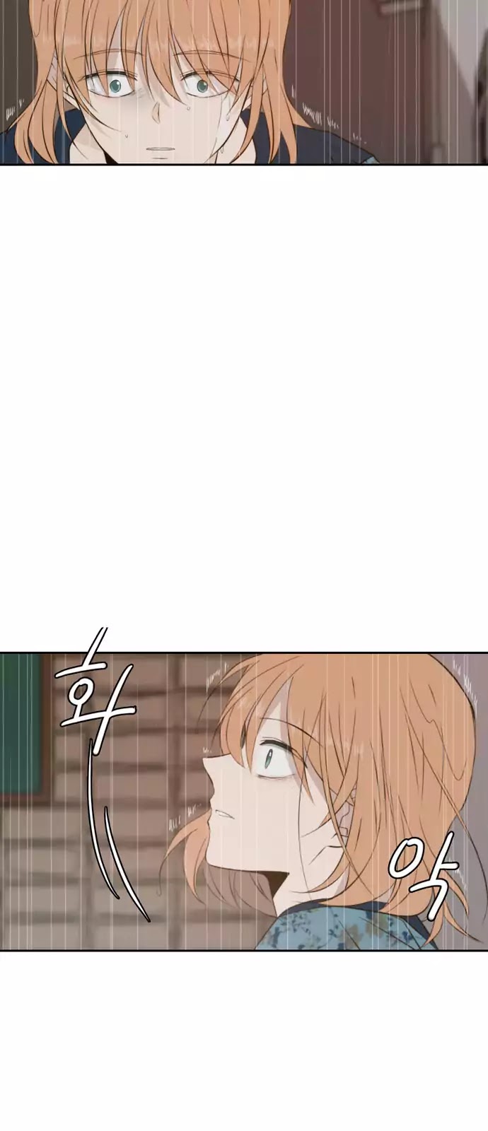 Lovely Again Today Chapter 60 page 68 - Chapter 60