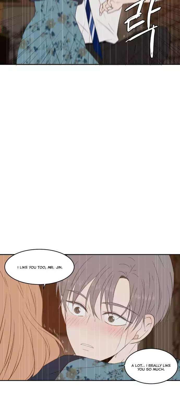 Lovely Again Today Chapter 61 page 11 - Chapter 61