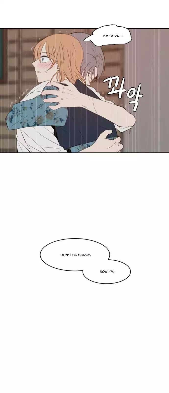 Lovely Again Today Chapter 61 page 13 - Chapter 61