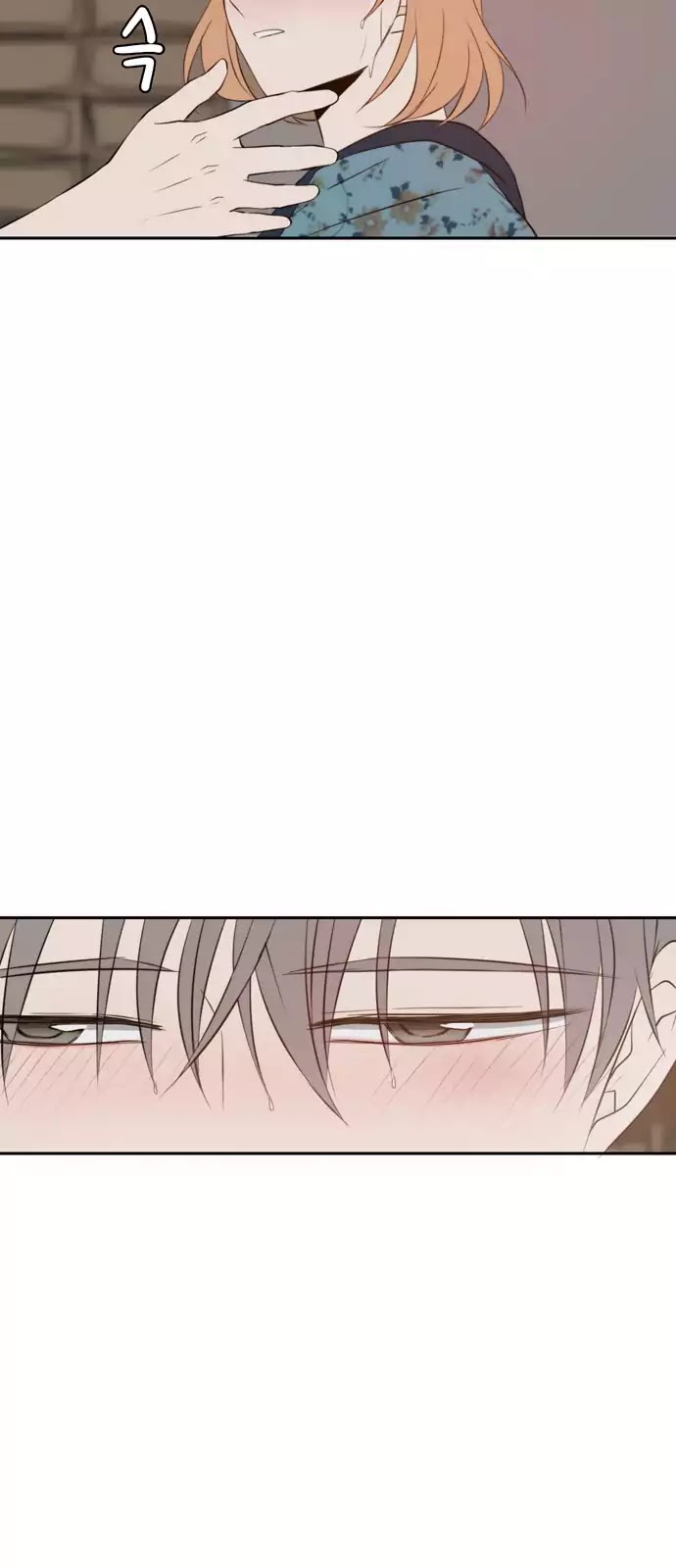 Lovely Again Today Chapter 61 page 29 - Chapter 61