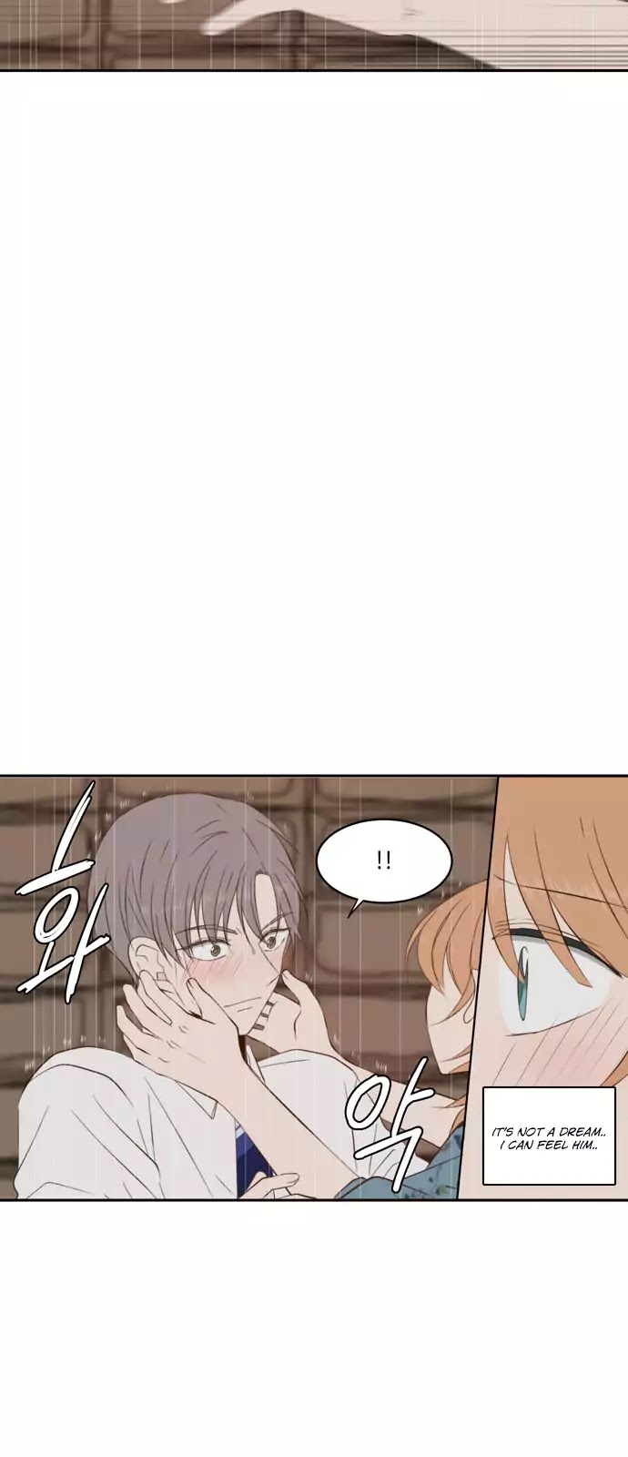 Lovely Again Today Chapter 61 page 4 - Chapter 61