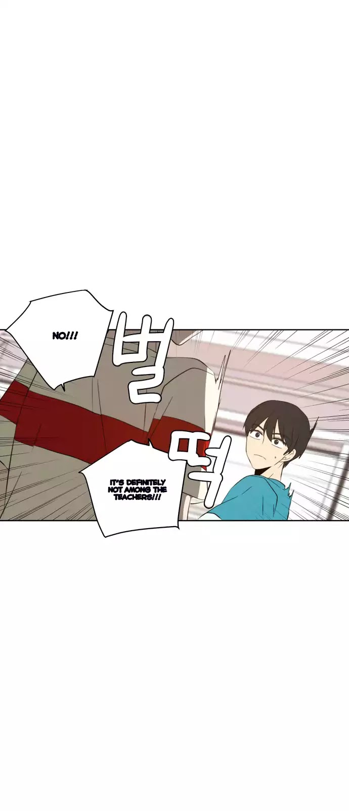 Lovely Again Today Chapter 62 page 12 - Chapter 62
