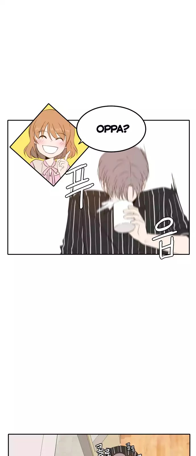 Lovely Again Today Chapter 62 page 18 - Chapter 62