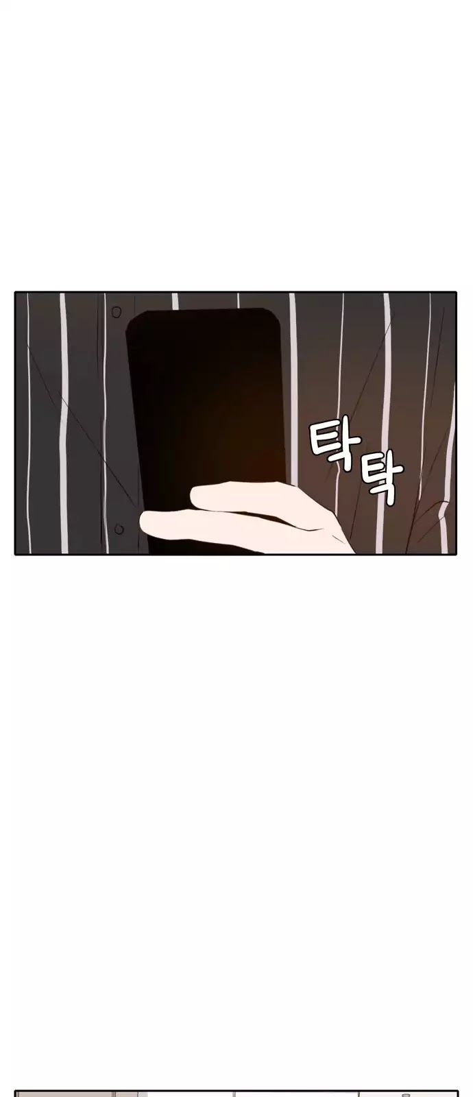 Lovely Again Today Chapter 62 page 48 - Chapter 62