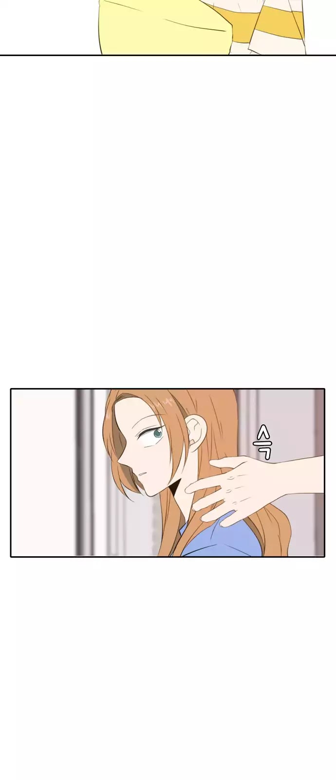 Lovely Again Today Chapter 63 page 6 - Chapter 63