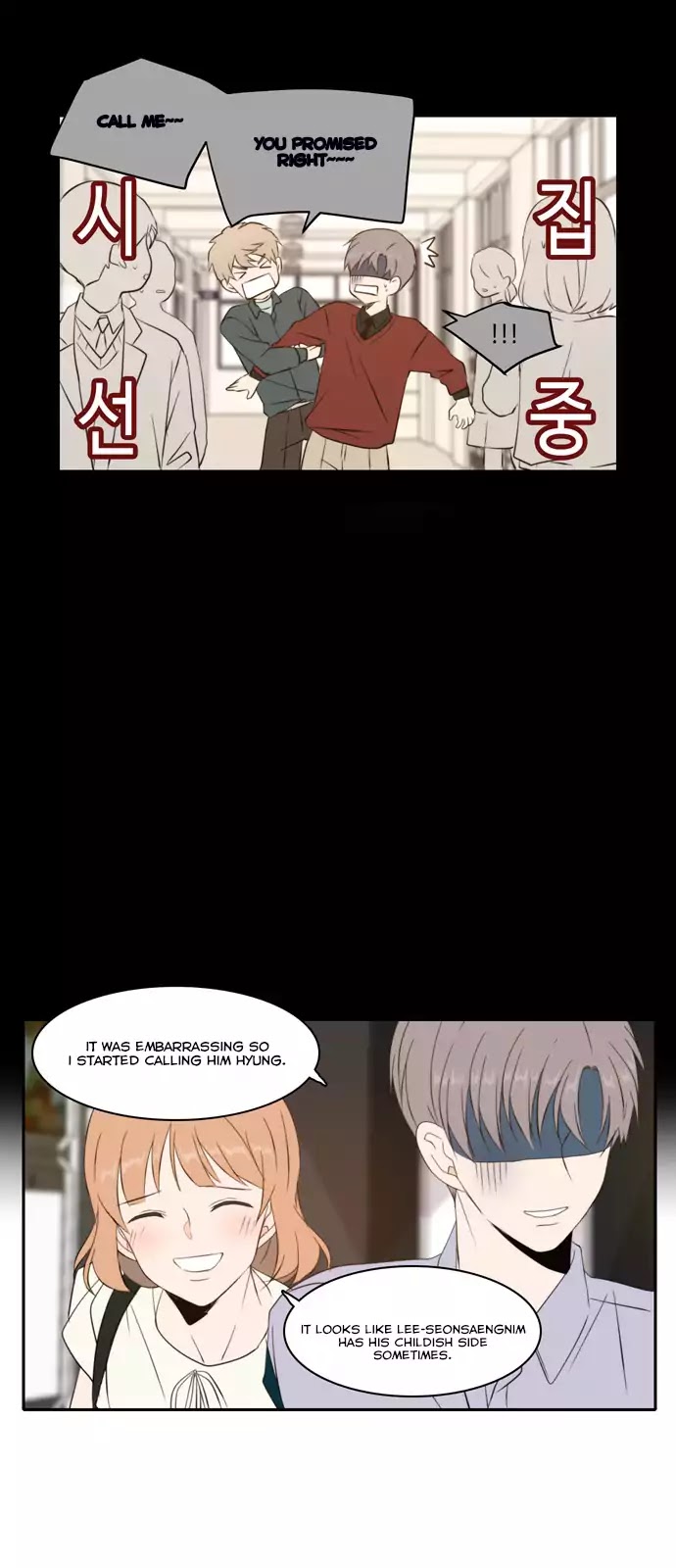 Lovely Again Today Chapter 64 page 34 - Chapter 64