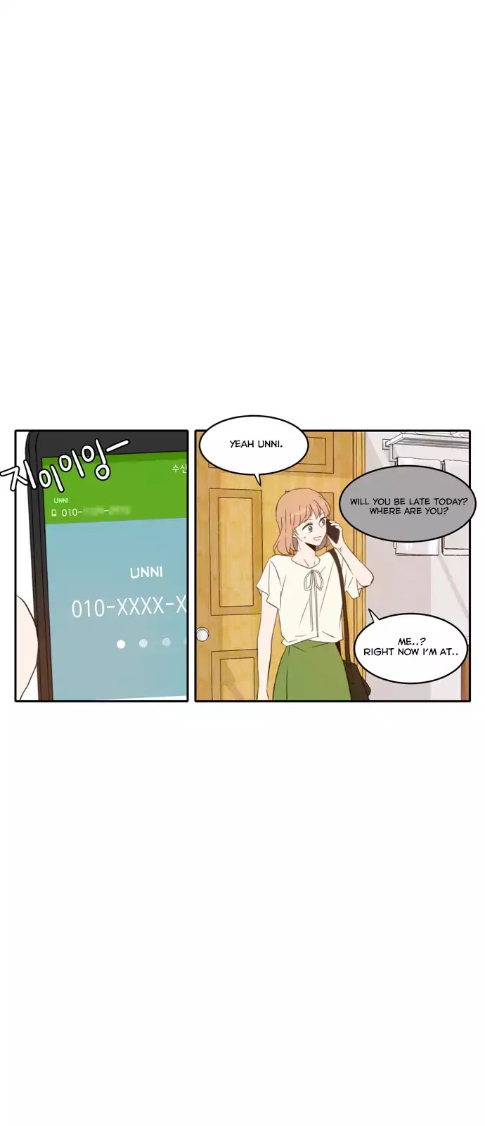 Lovely Again Today Chapter 65 page 13 - Chapter 65