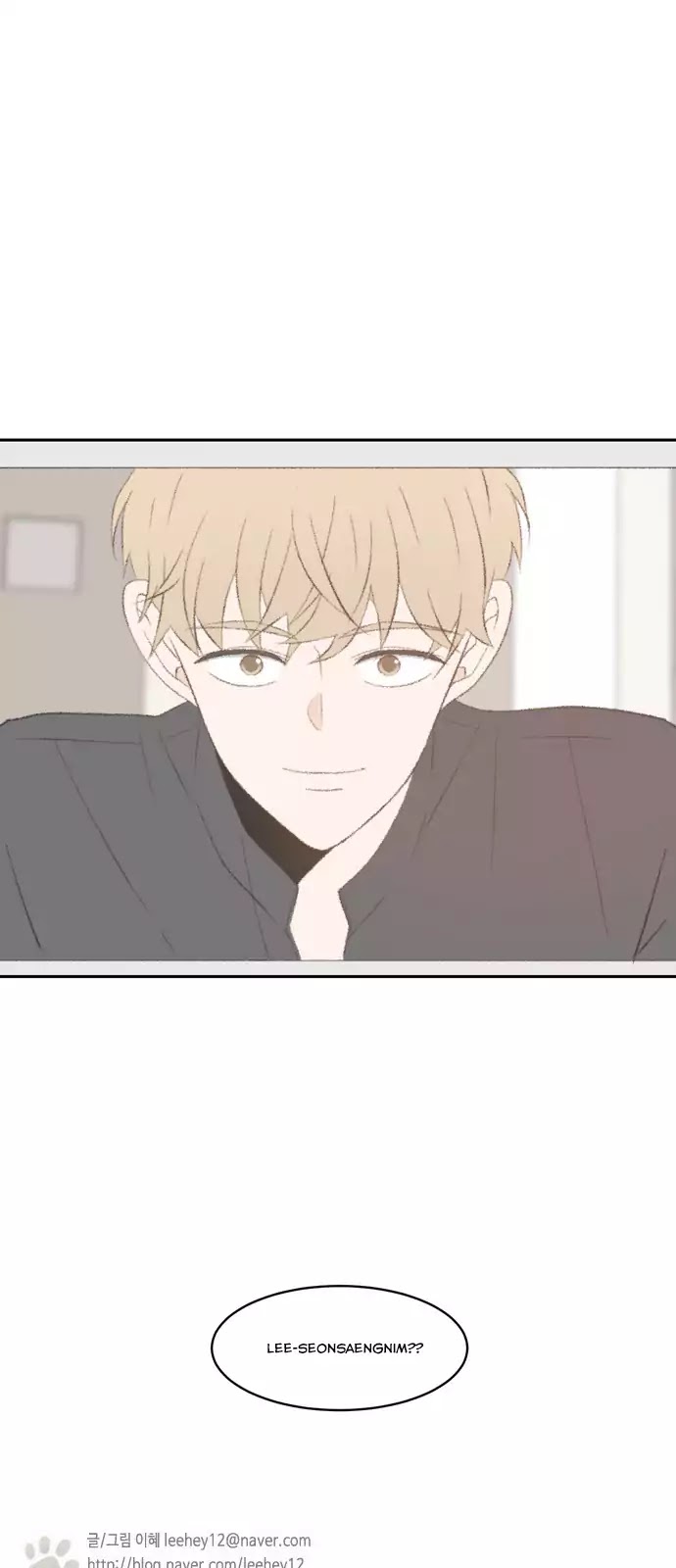 Lovely Again Today Chapter 65 page 52 - Chapter 65