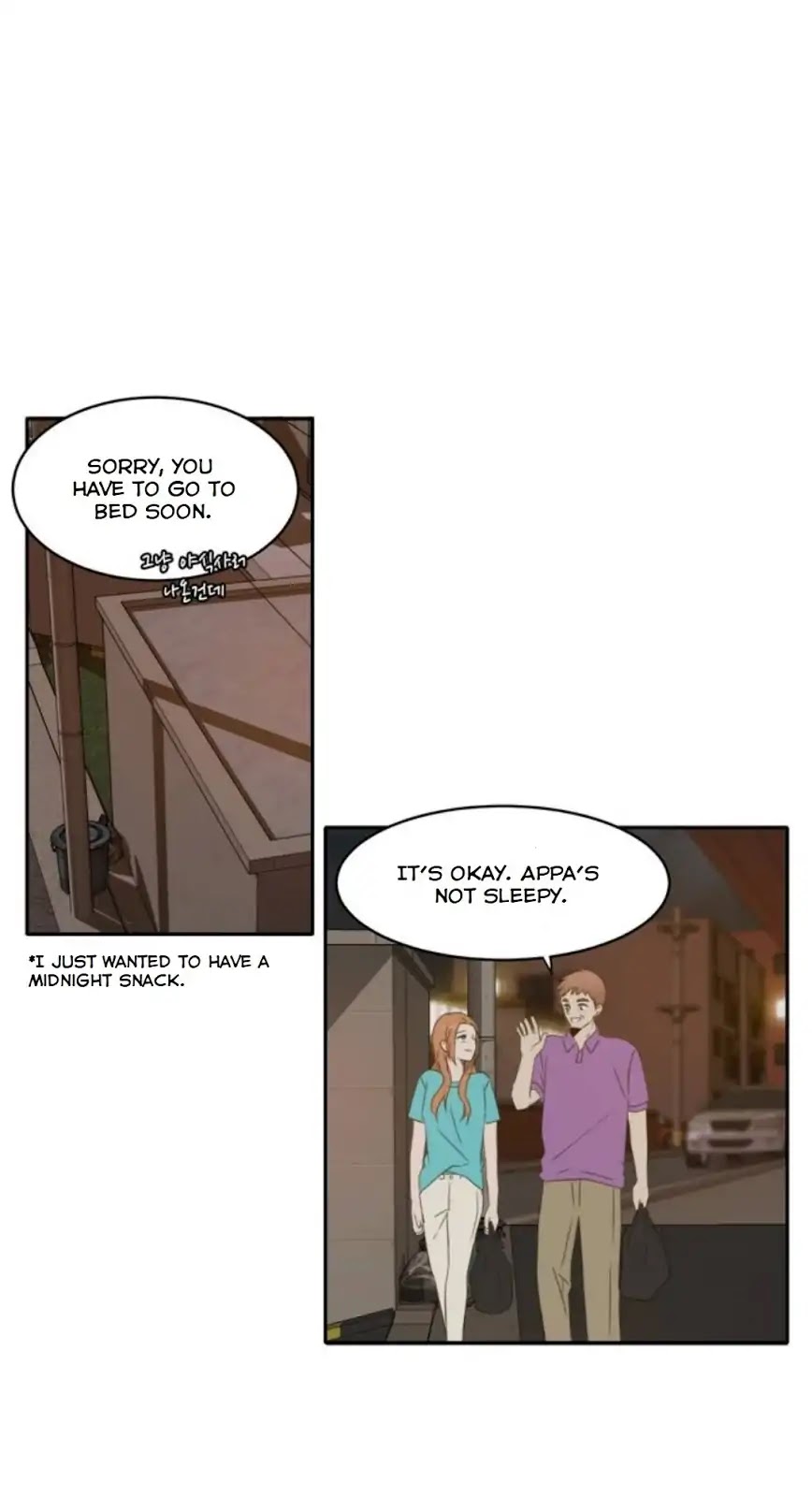 Lovely Again Today Chapter 67 page 1 - Chapter 67