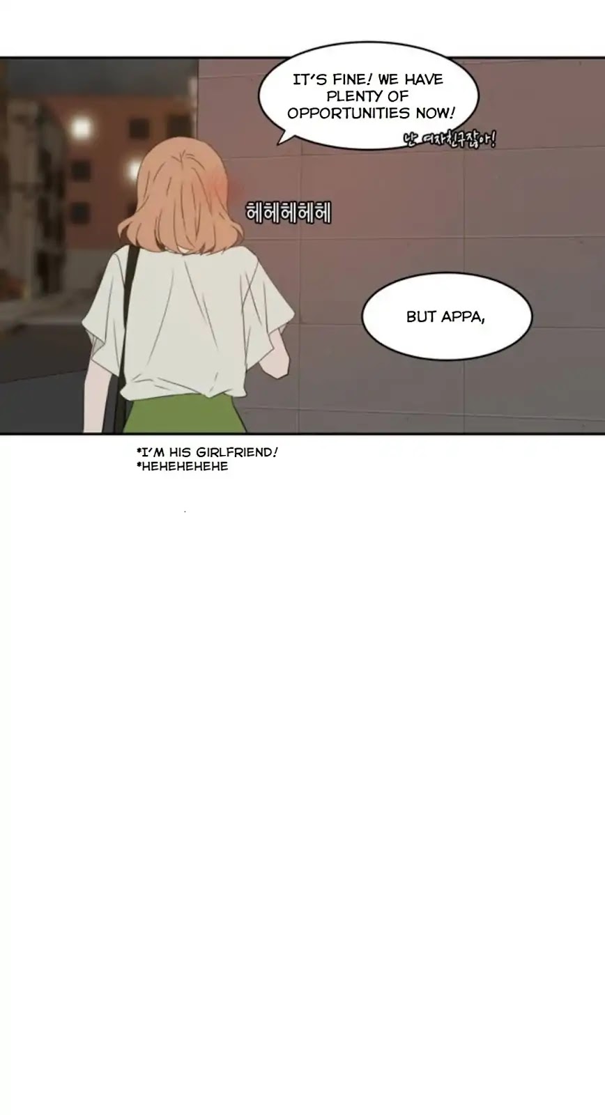 Lovely Again Today Chapter 67 page 12 - Chapter 67