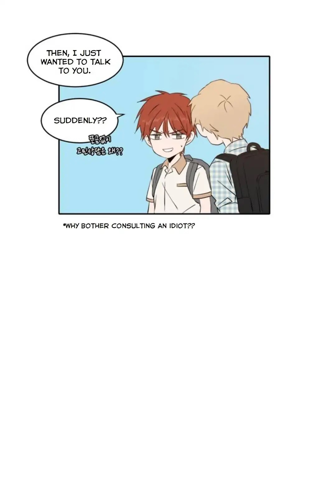 Lovely Again Today Chapter 67 page 57 - Chapter 67