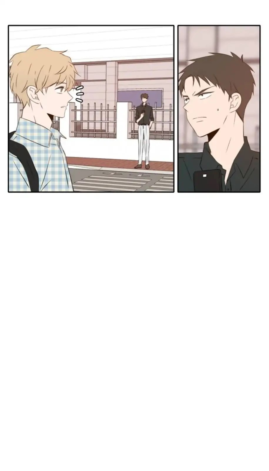Lovely Again Today Chapter 67 page 72 - Chapter 67