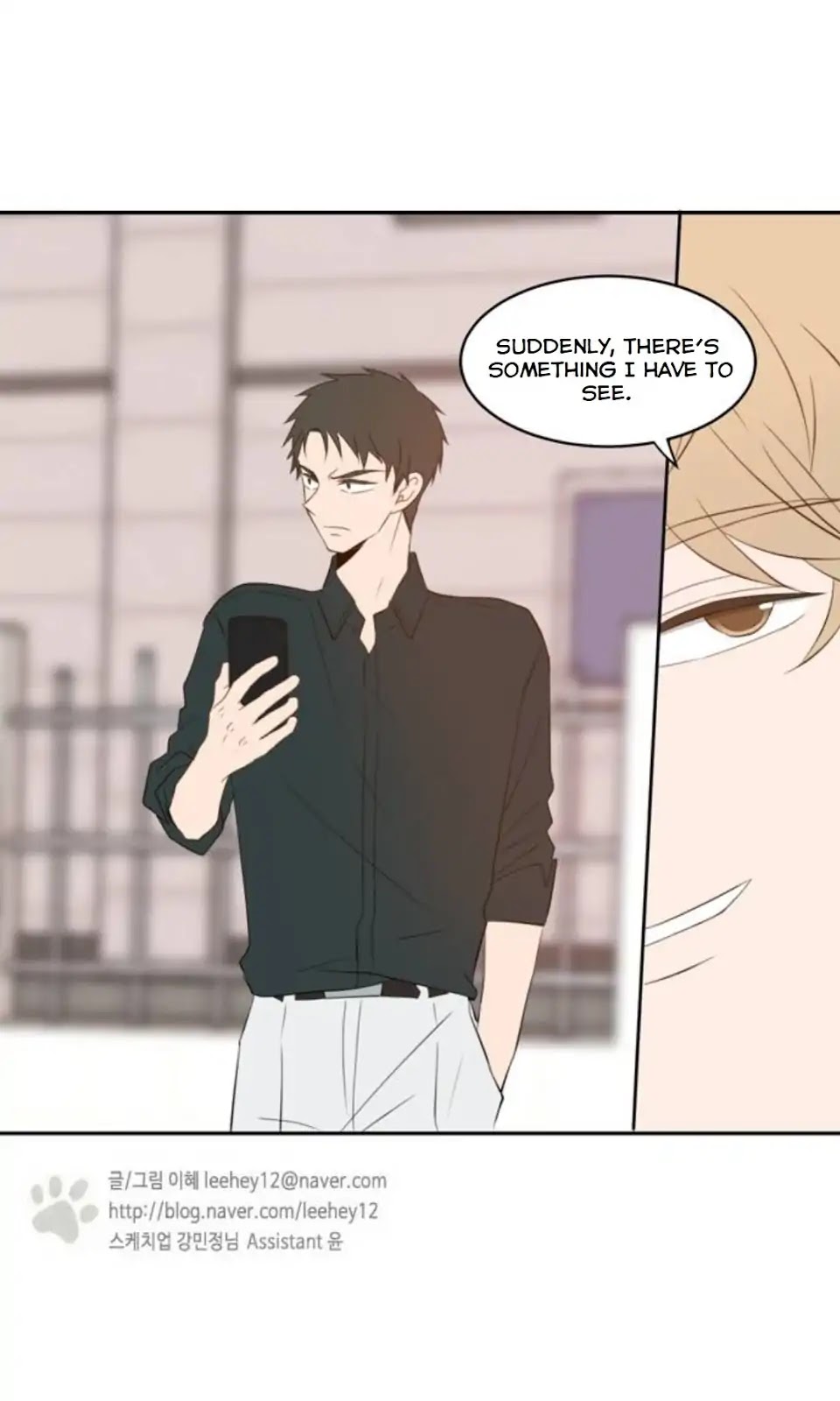 Lovely Again Today Chapter 67 page 74 - Chapter 67