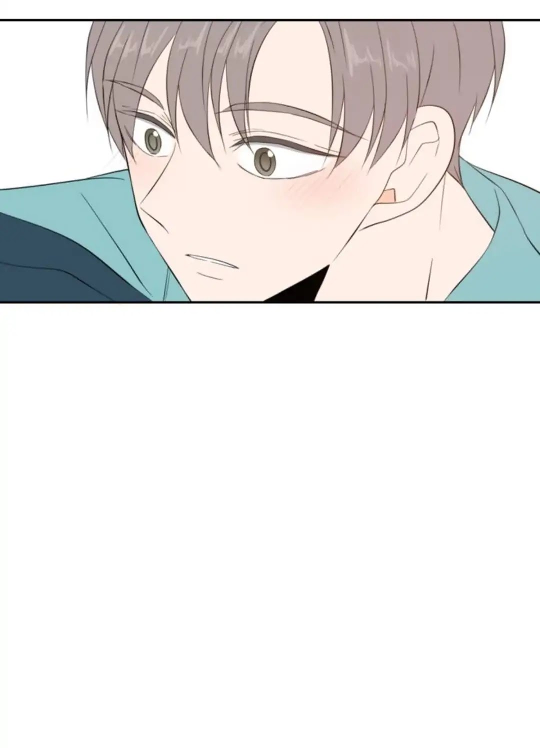 Lovely Again Today Chapter 68 page 73 - Chapter 68