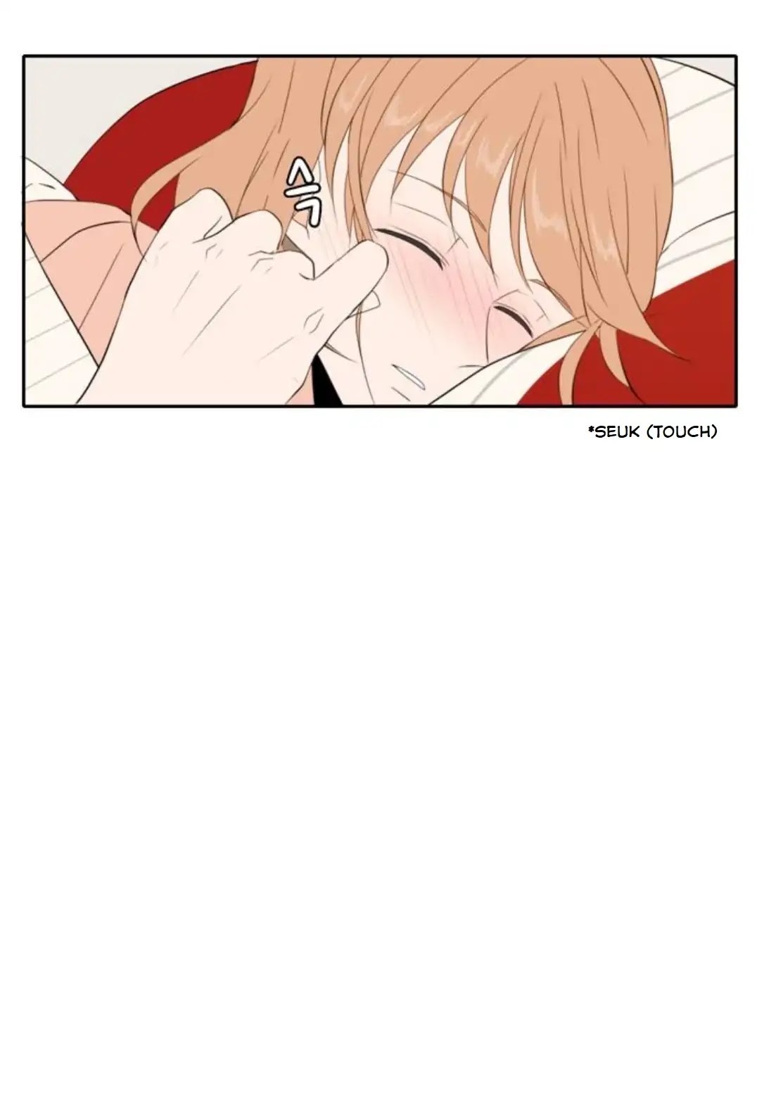 Lovely Again Today Chapter 68 page 74 - Chapter 68