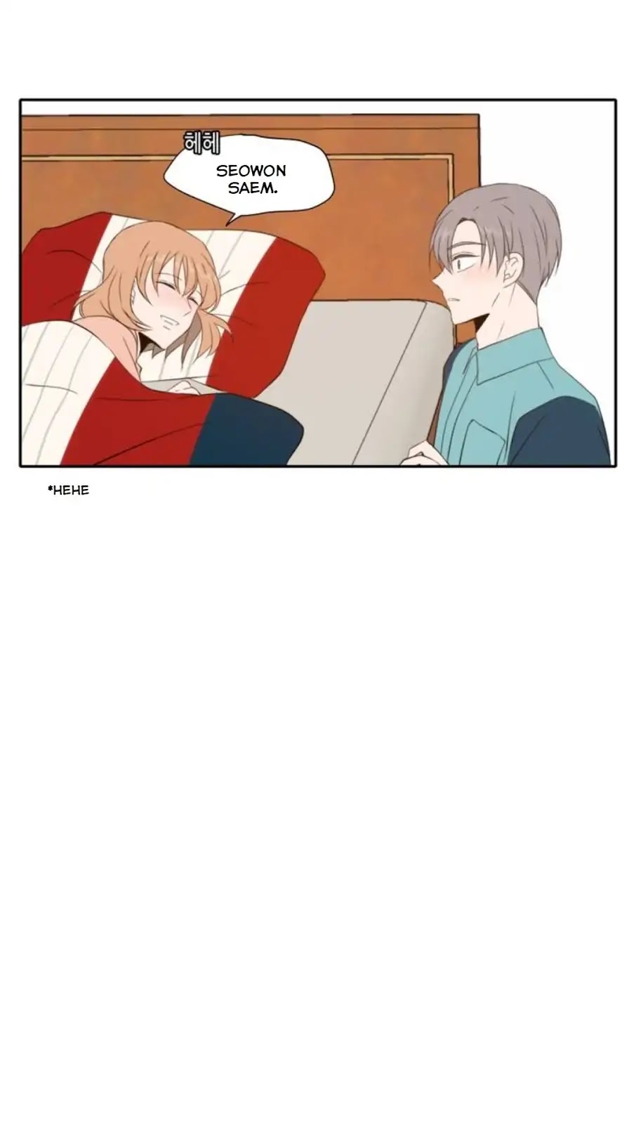 Lovely Again Today Chapter 68 page 79 - Chapter 68