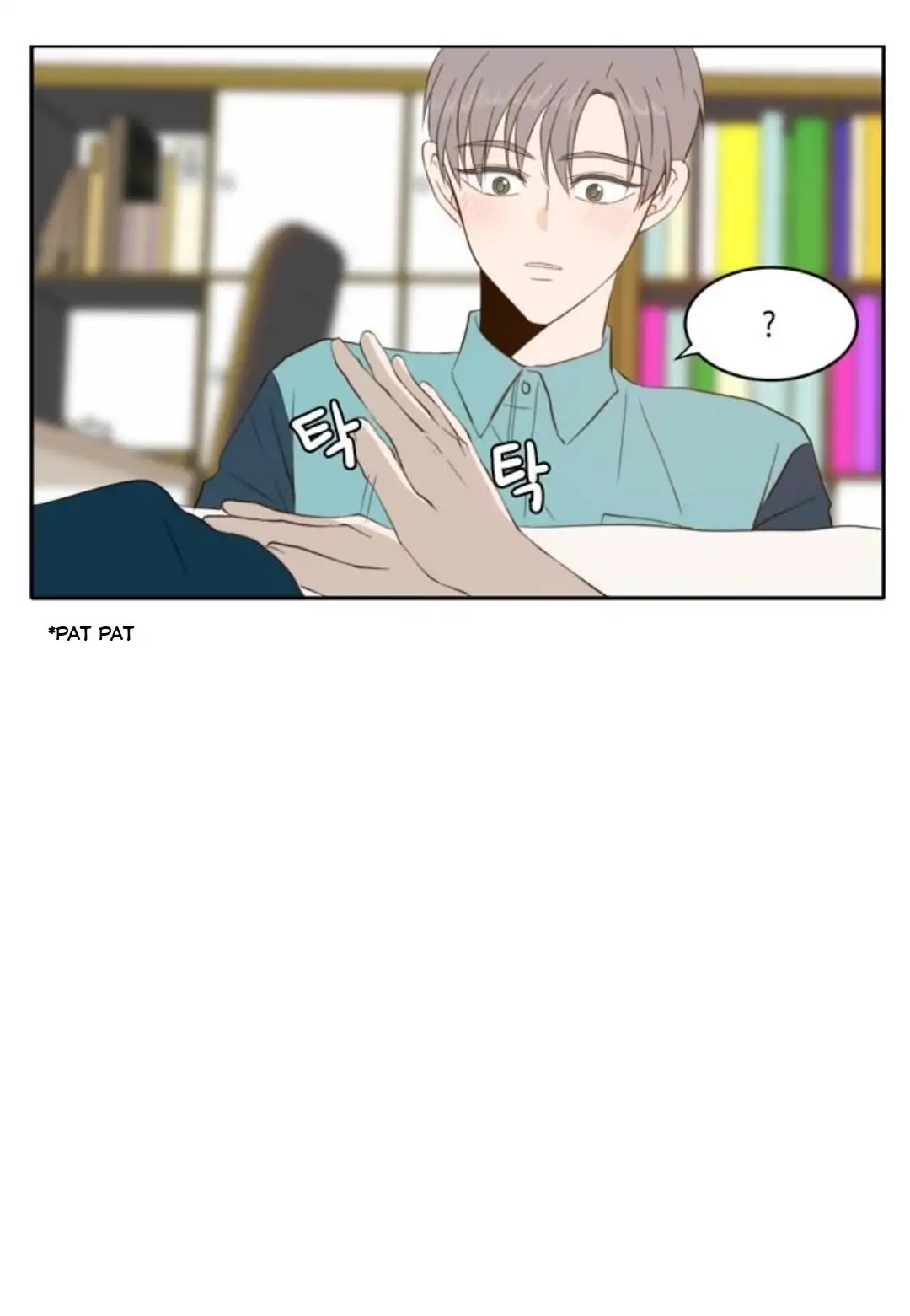 Lovely Again Today Chapter 68 page 81 - Chapter 68