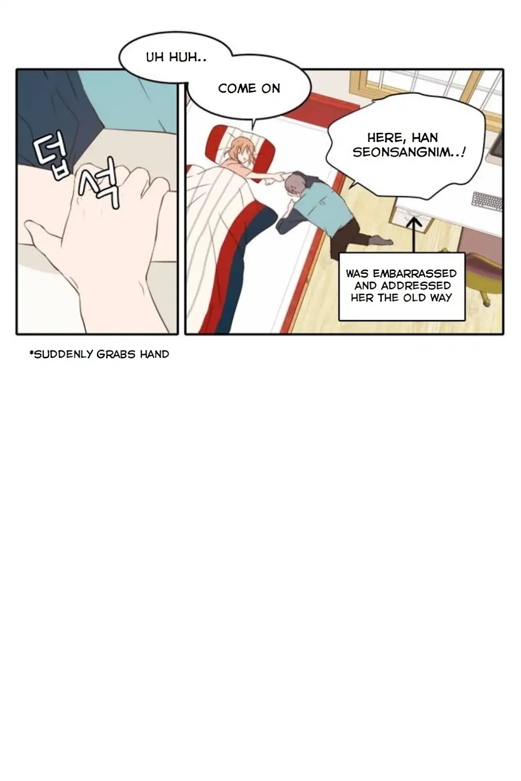 Lovely Again Today Chapter 69 page 4 - Chapter 69