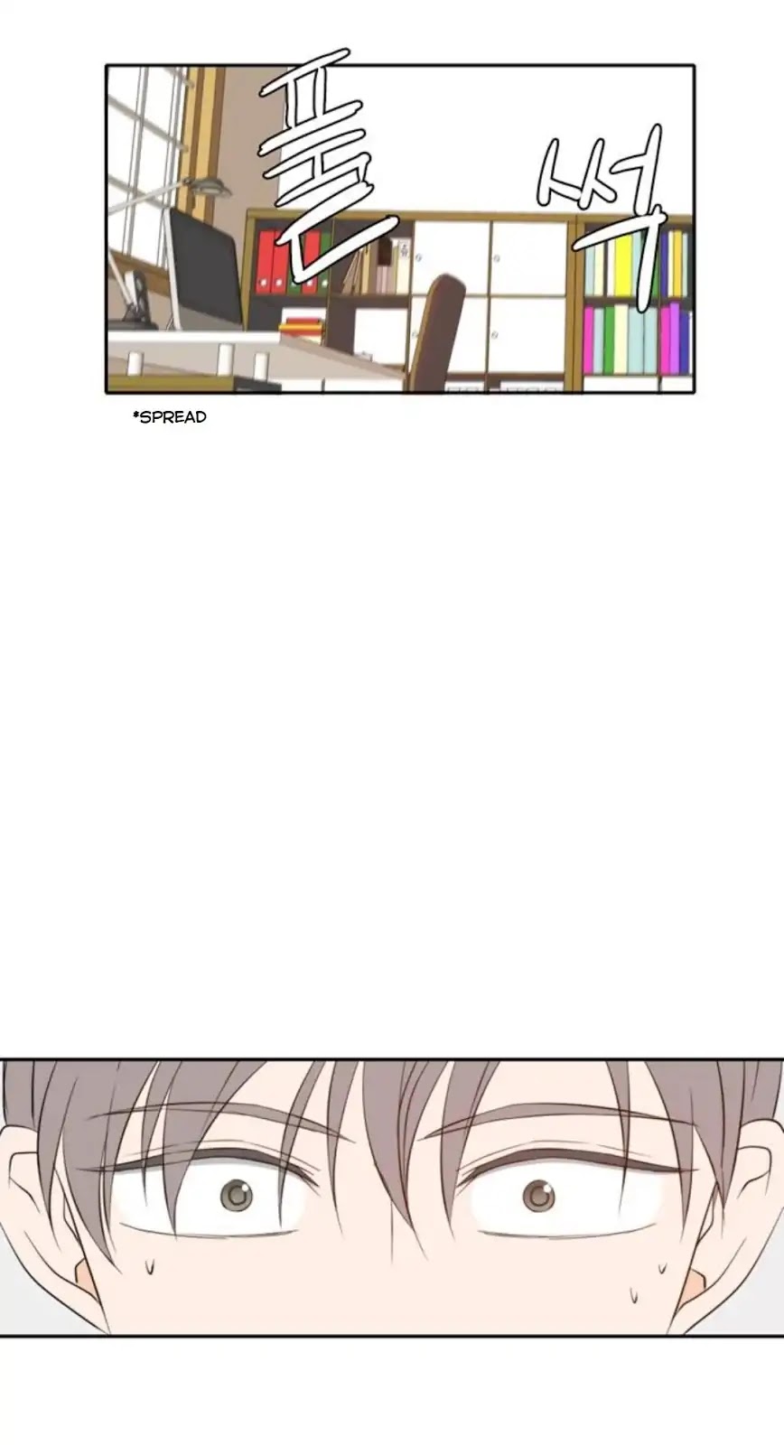 Lovely Again Today Chapter 69 page 6 - Chapter 69
