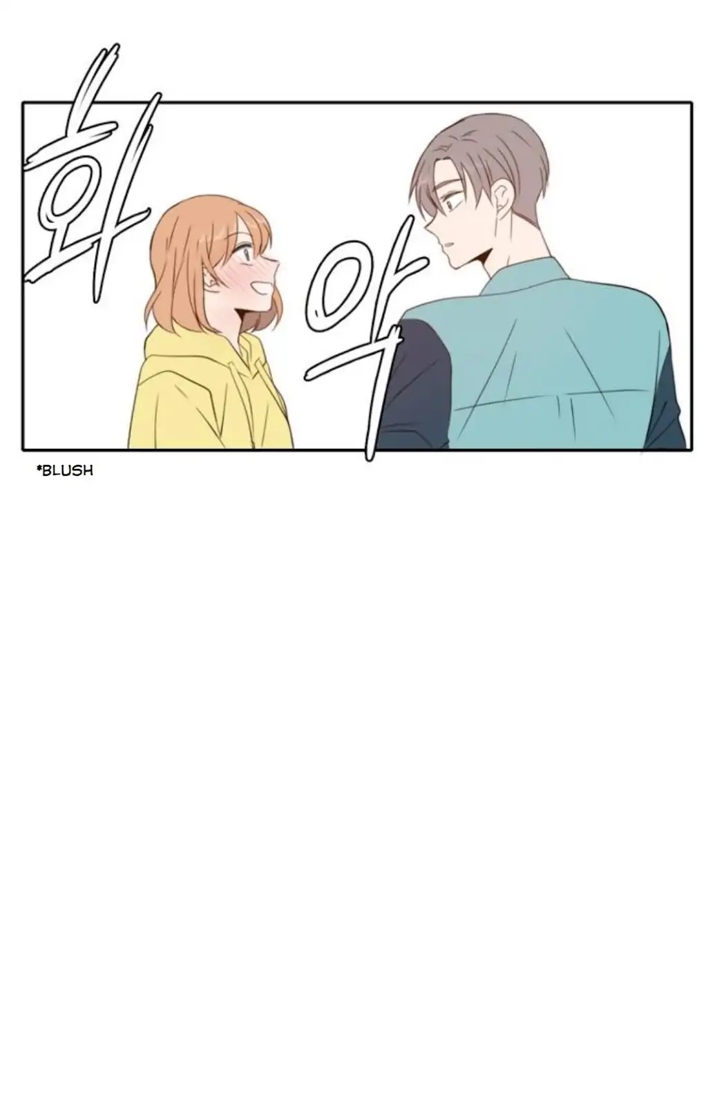 Lovely Again Today Chapter 69 page 77 - Chapter 69