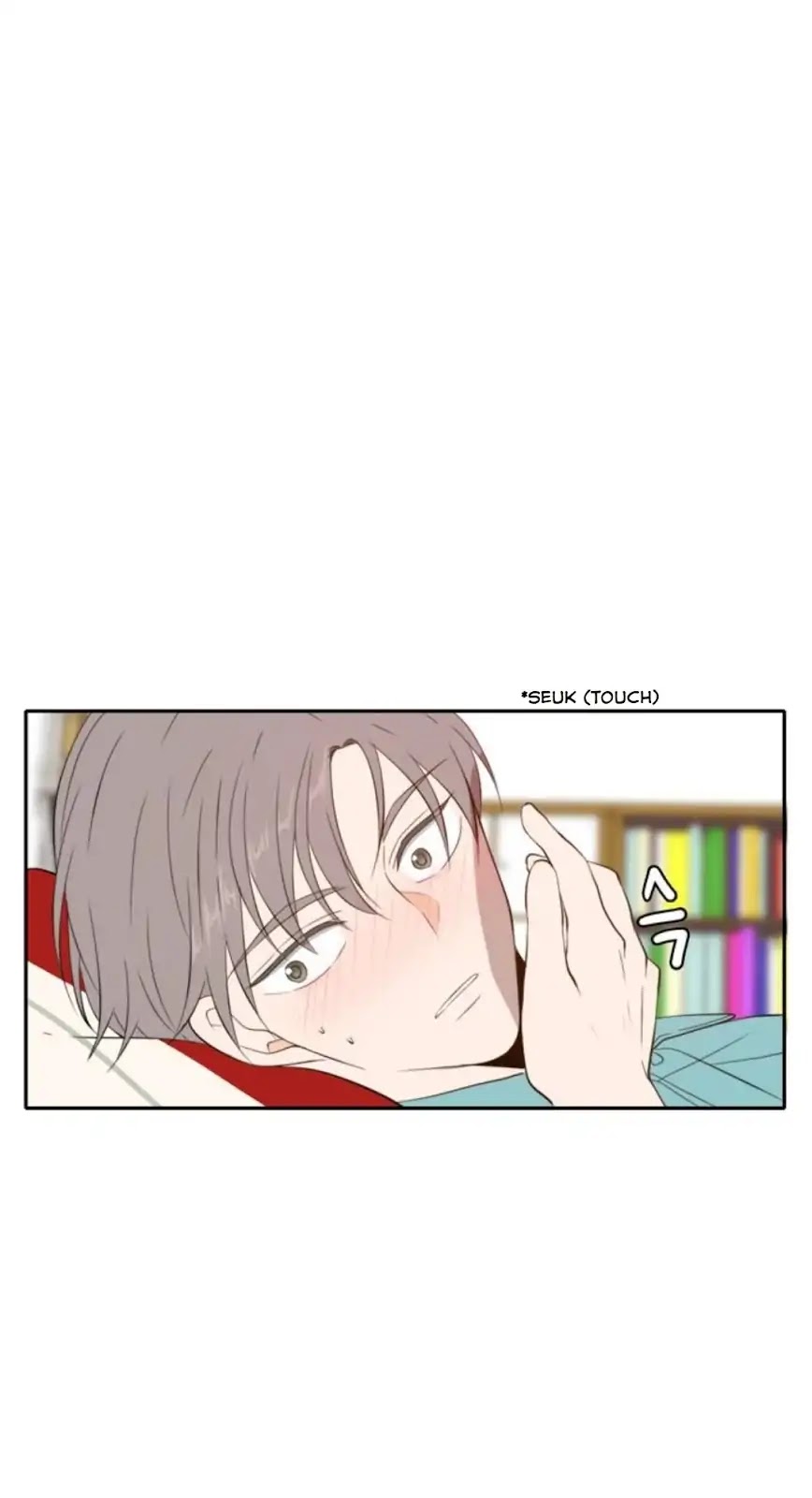 Lovely Again Today Chapter 69 page 8 - Chapter 69