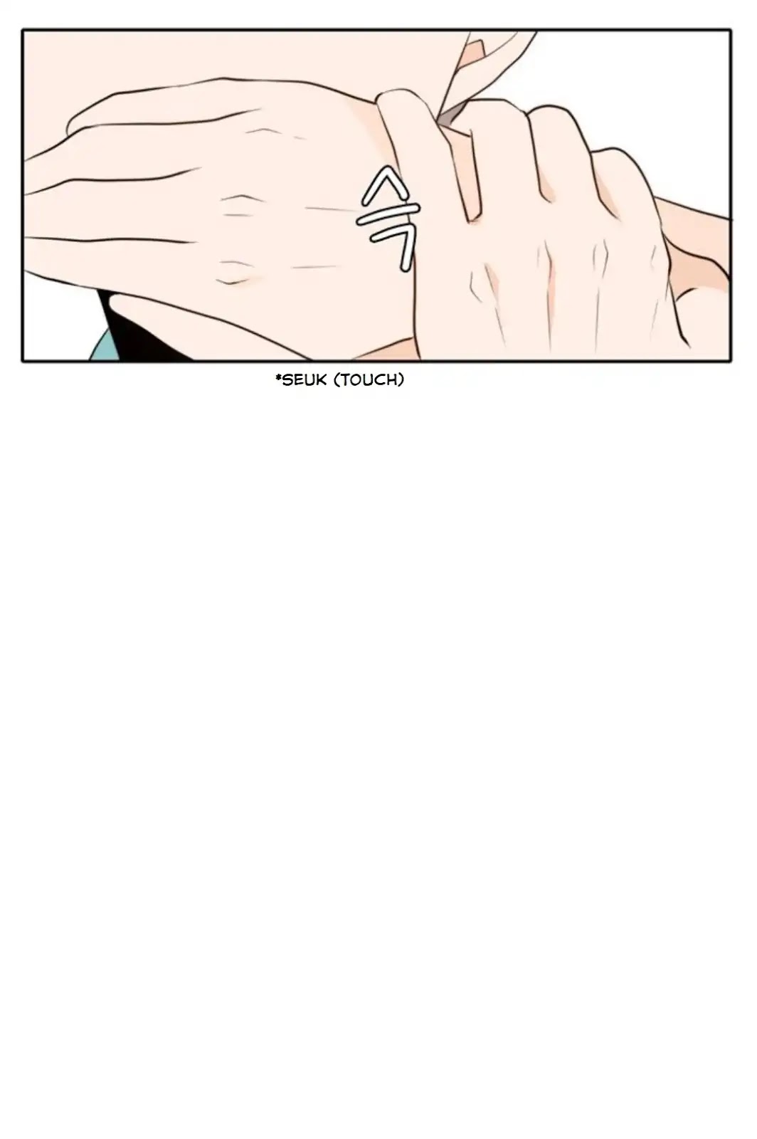 Lovely Again Today Chapter 69 page 85 - Chapter 69