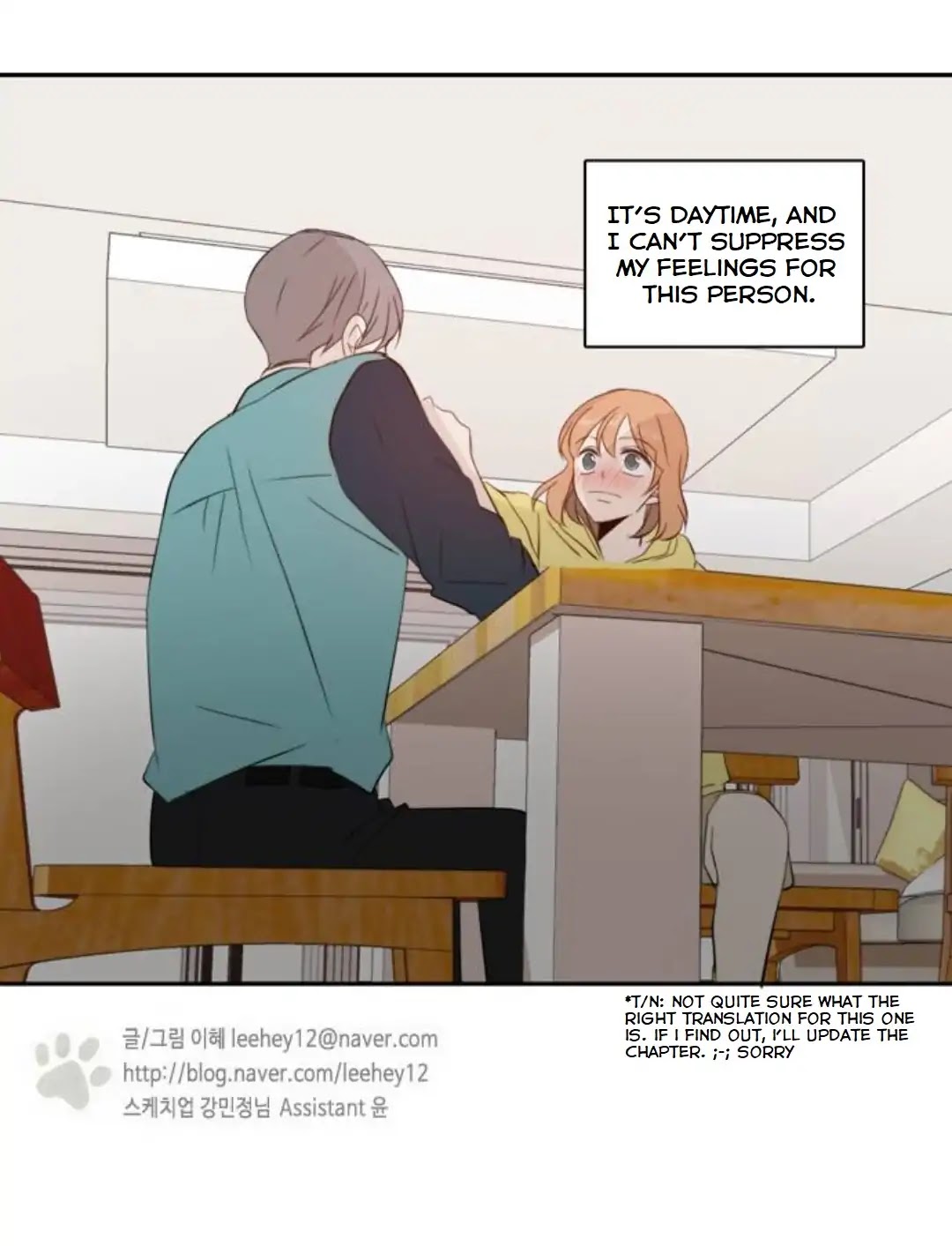 Lovely Again Today Chapter 69 page 88 - Chapter 69