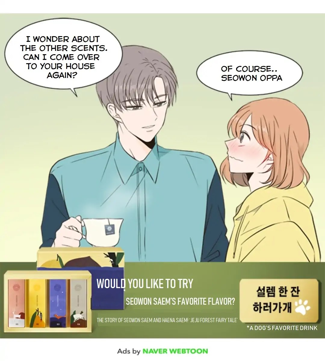 Lovely Again Today Chapter 69 page 89 - Chapter 69