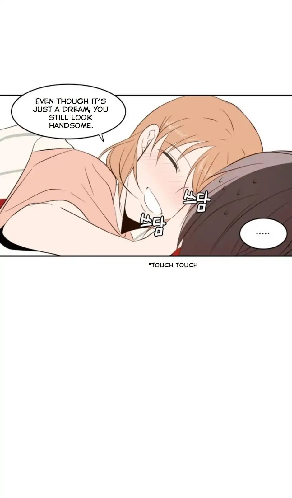 Lovely Again Today Chapter 69 page 9 - Chapter 69
