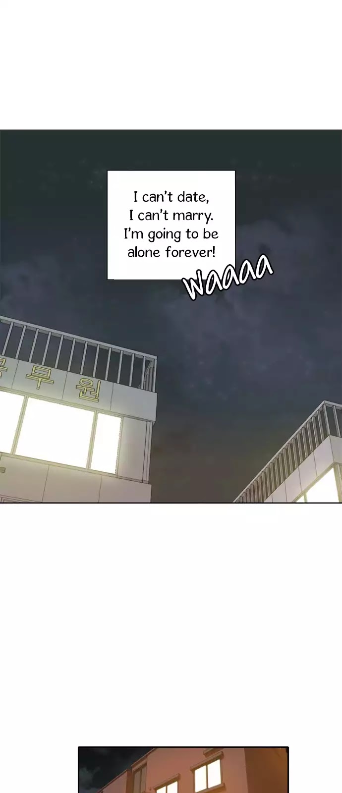 Lovely Again Today Chapter 7 page 12 - Chapter 7