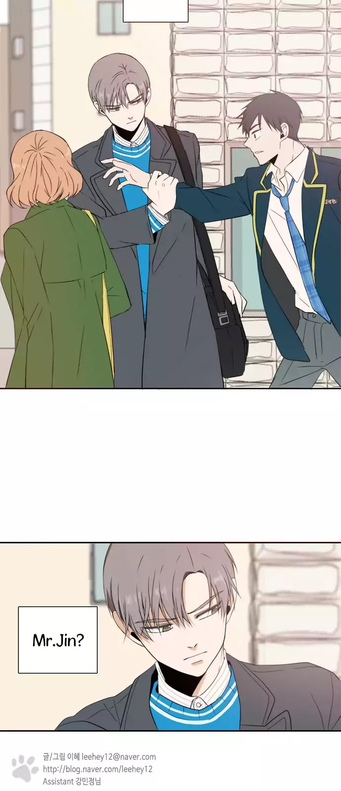 Lovely Again Today Chapter 7 page 38 - Chapter 7