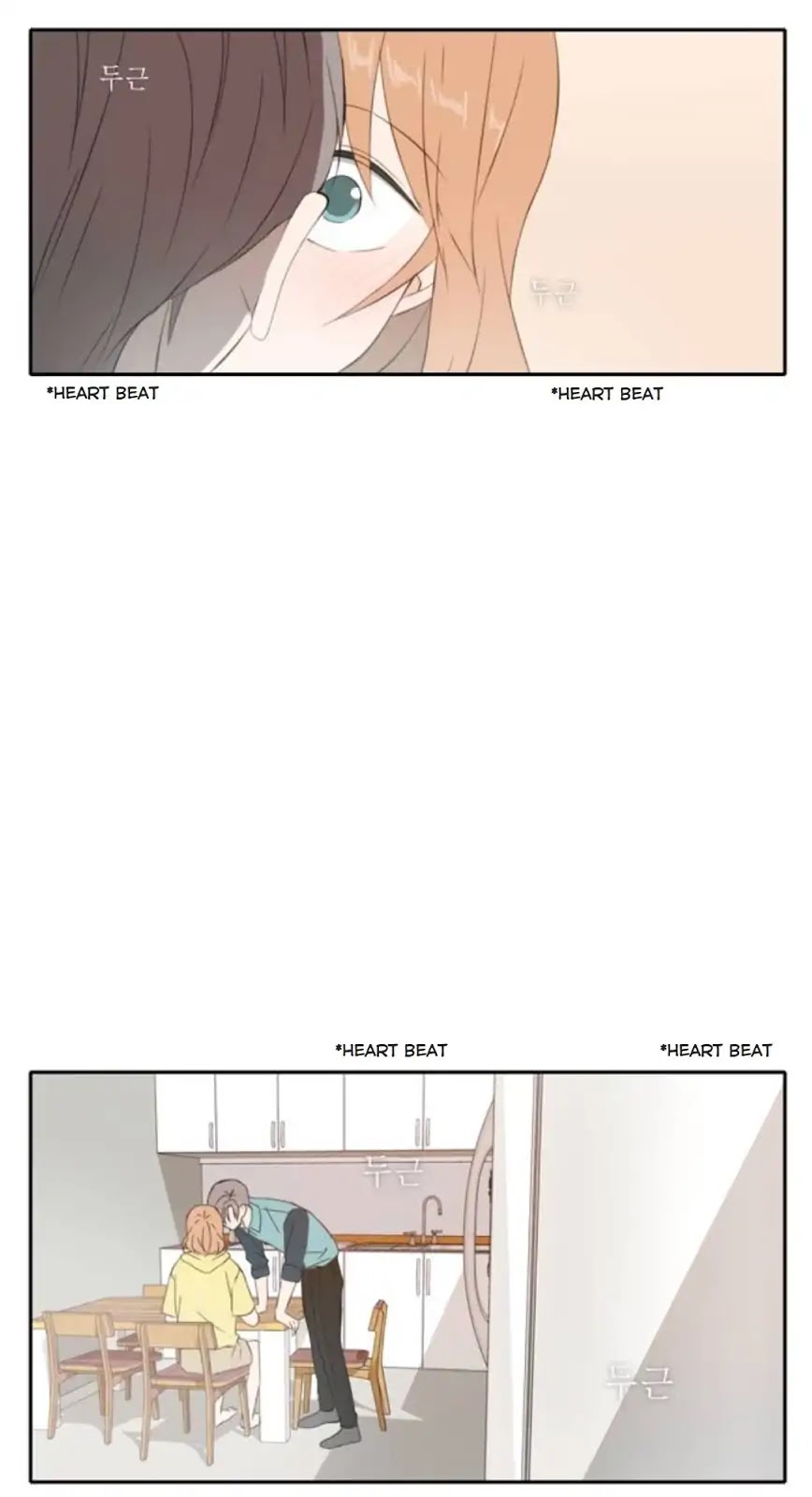 Lovely Again Today Chapter 70 page 24 - Chapter 70