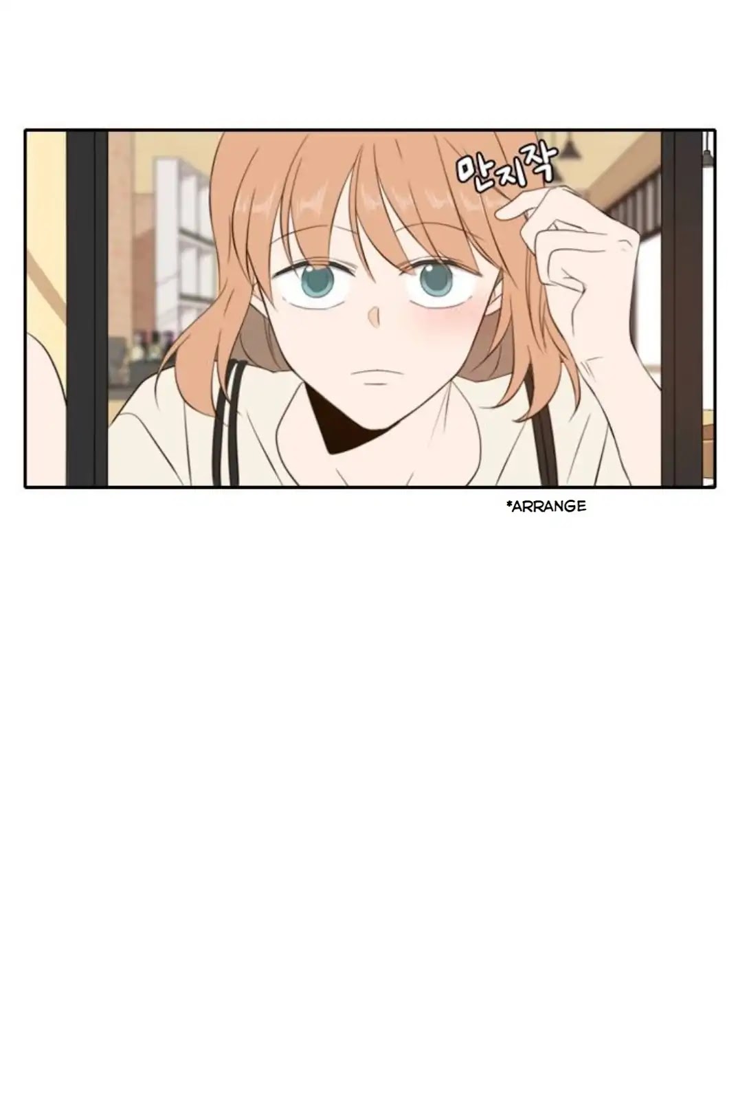 Lovely Again Today Chapter 71 page 10 - Chapter 71