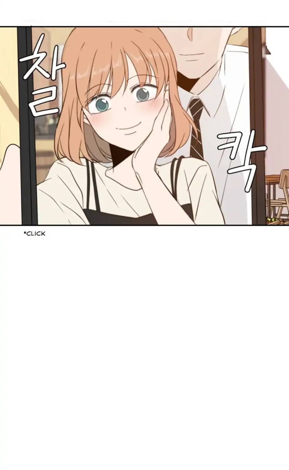 Lovely Again Today Chapter 71 page 12 - Chapter 71