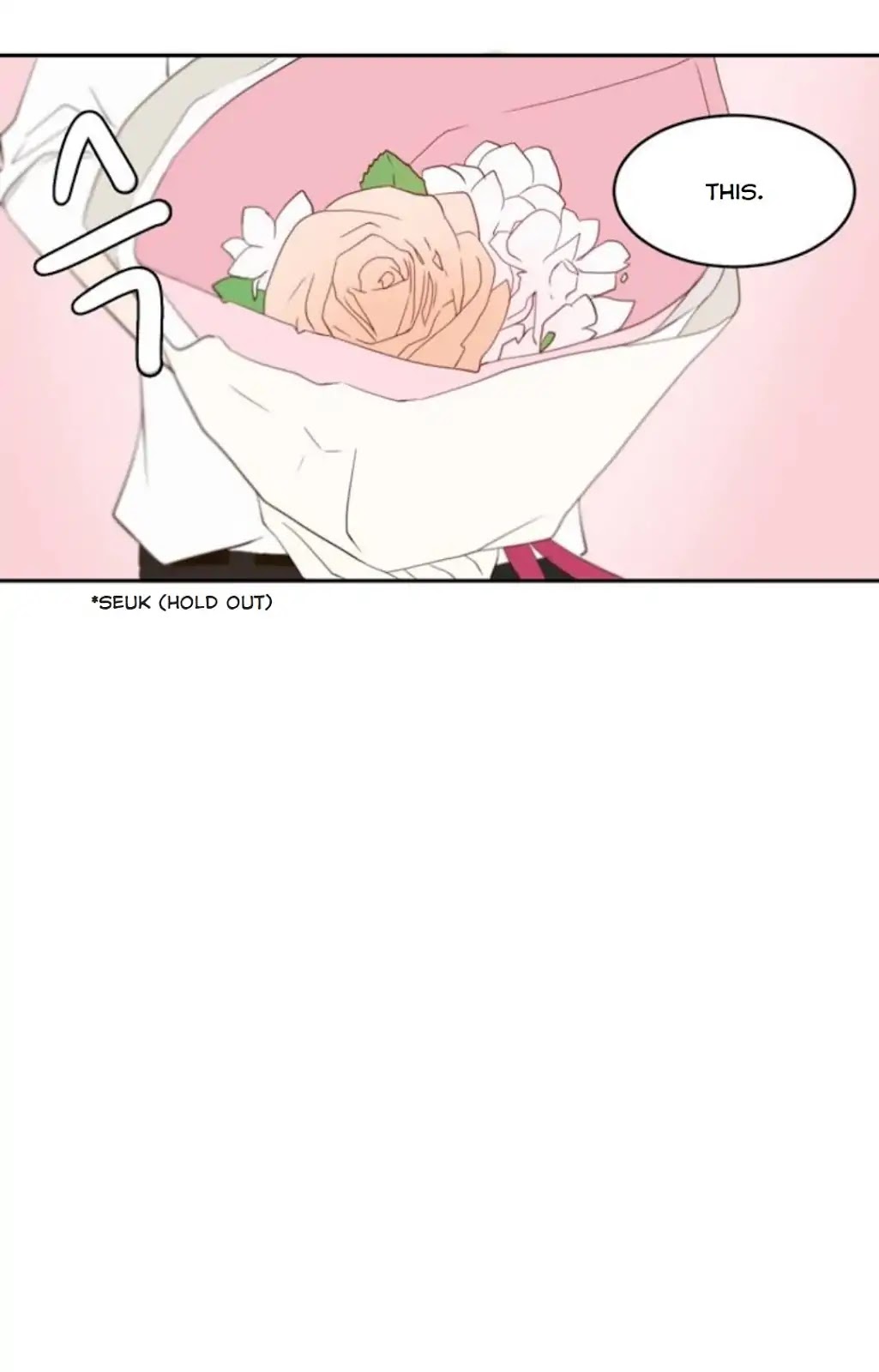 Lovely Again Today Chapter 71 page 16 - Chapter 71