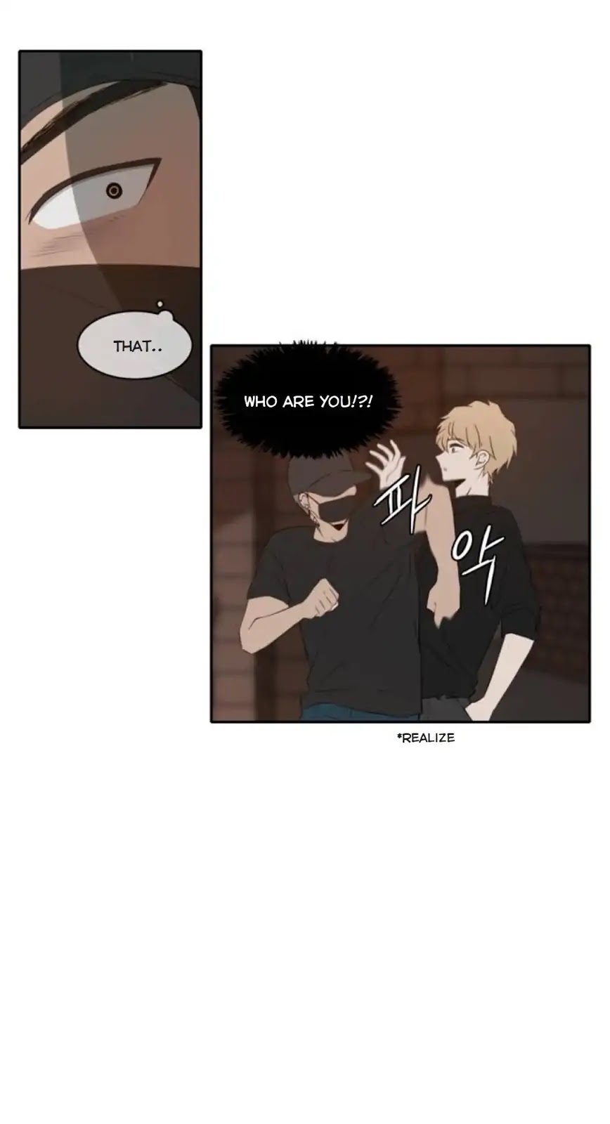 Lovely Again Today Chapter 71 page 3 - Chapter 71