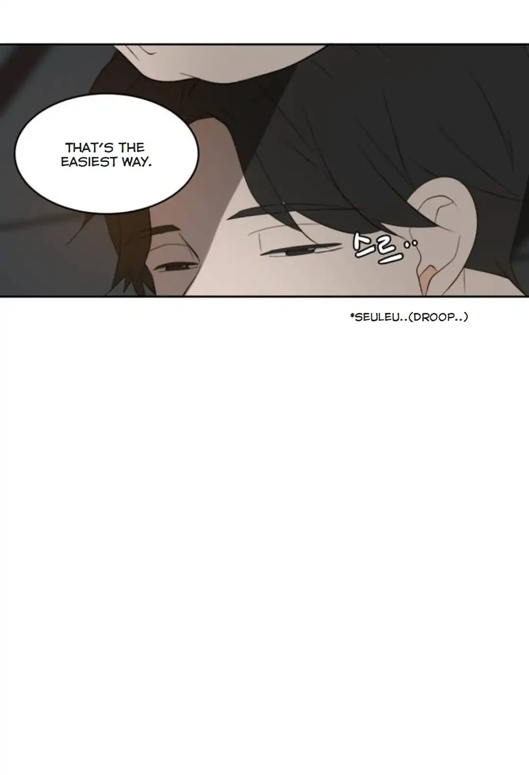Lovely Again Today Chapter 71 page 61 - Chapter 71