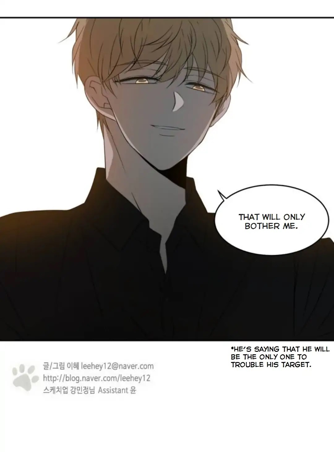 Lovely Again Today Chapter 71 page 64 - Chapter 71