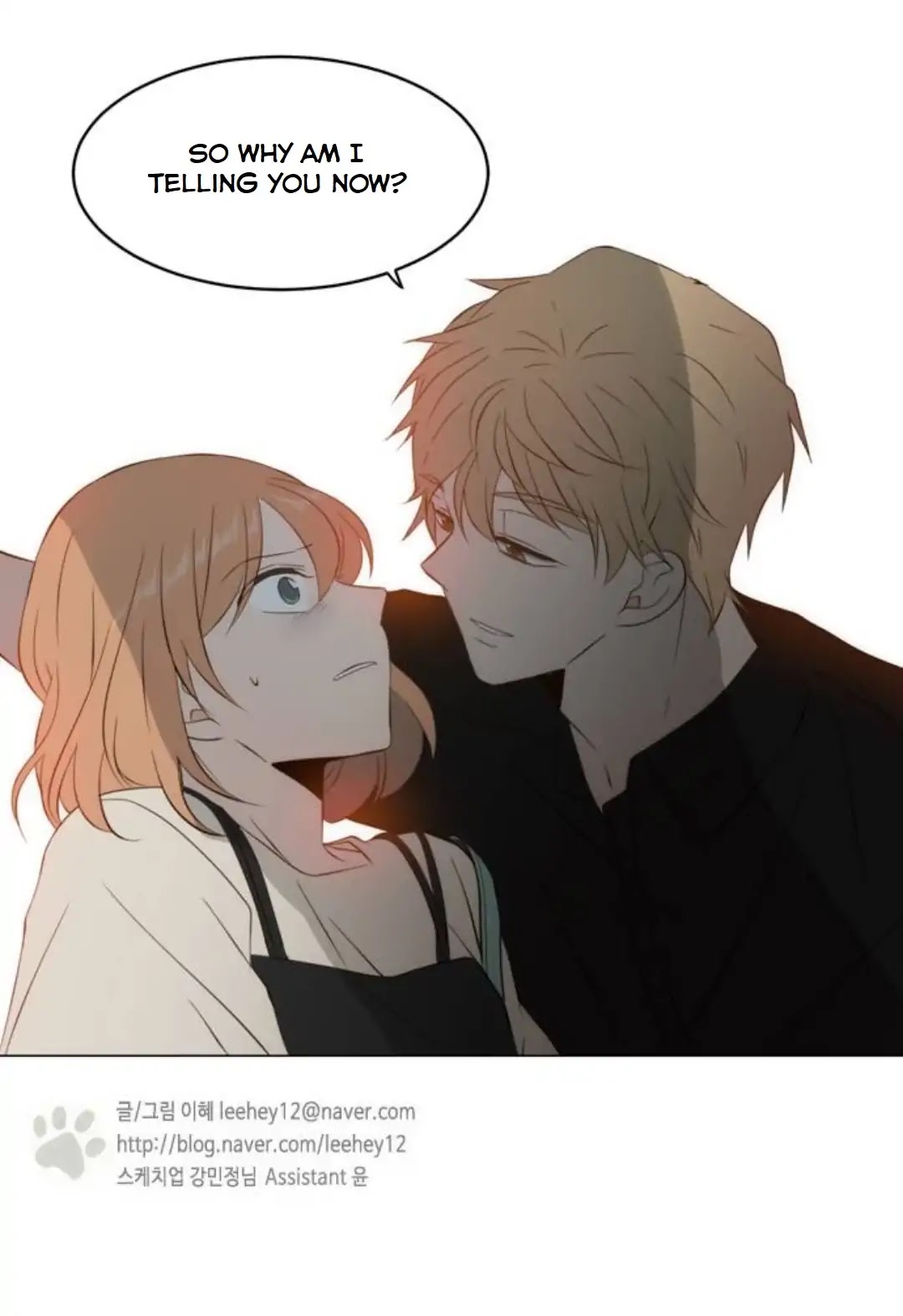 Lovely Again Today Chapter 72 page 62 - Chapter 72