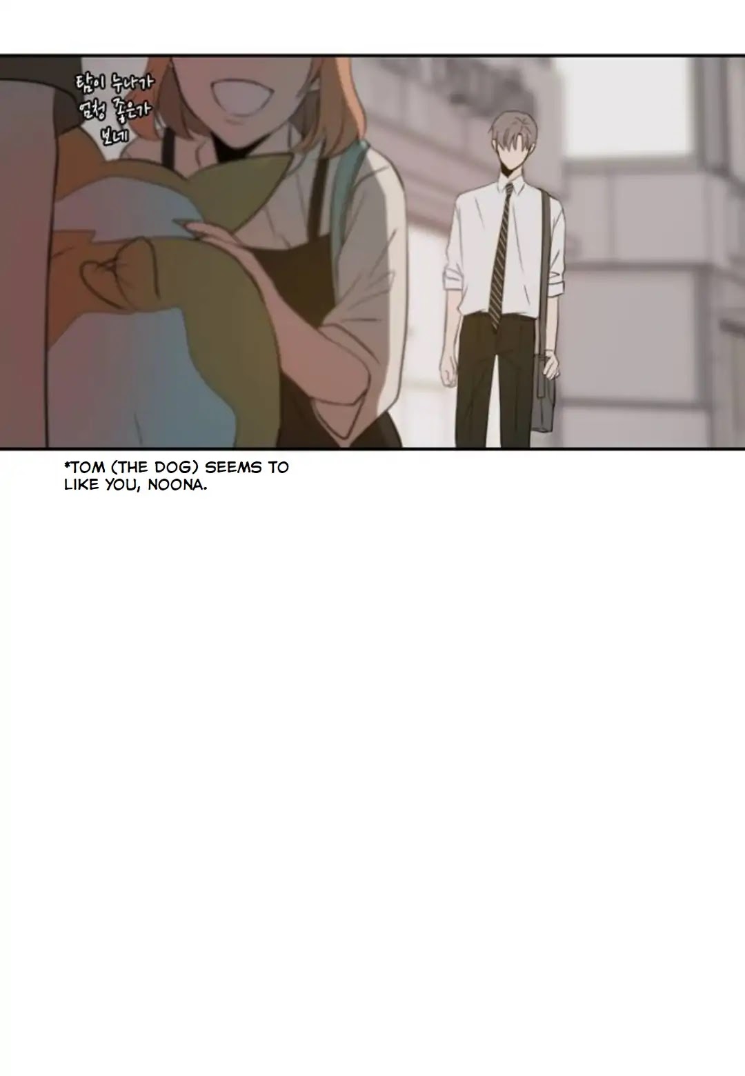 Lovely Again Today Chapter 72 page 8 - Chapter 72