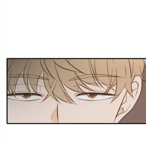 Lovely Again Today Chapter 72 cover