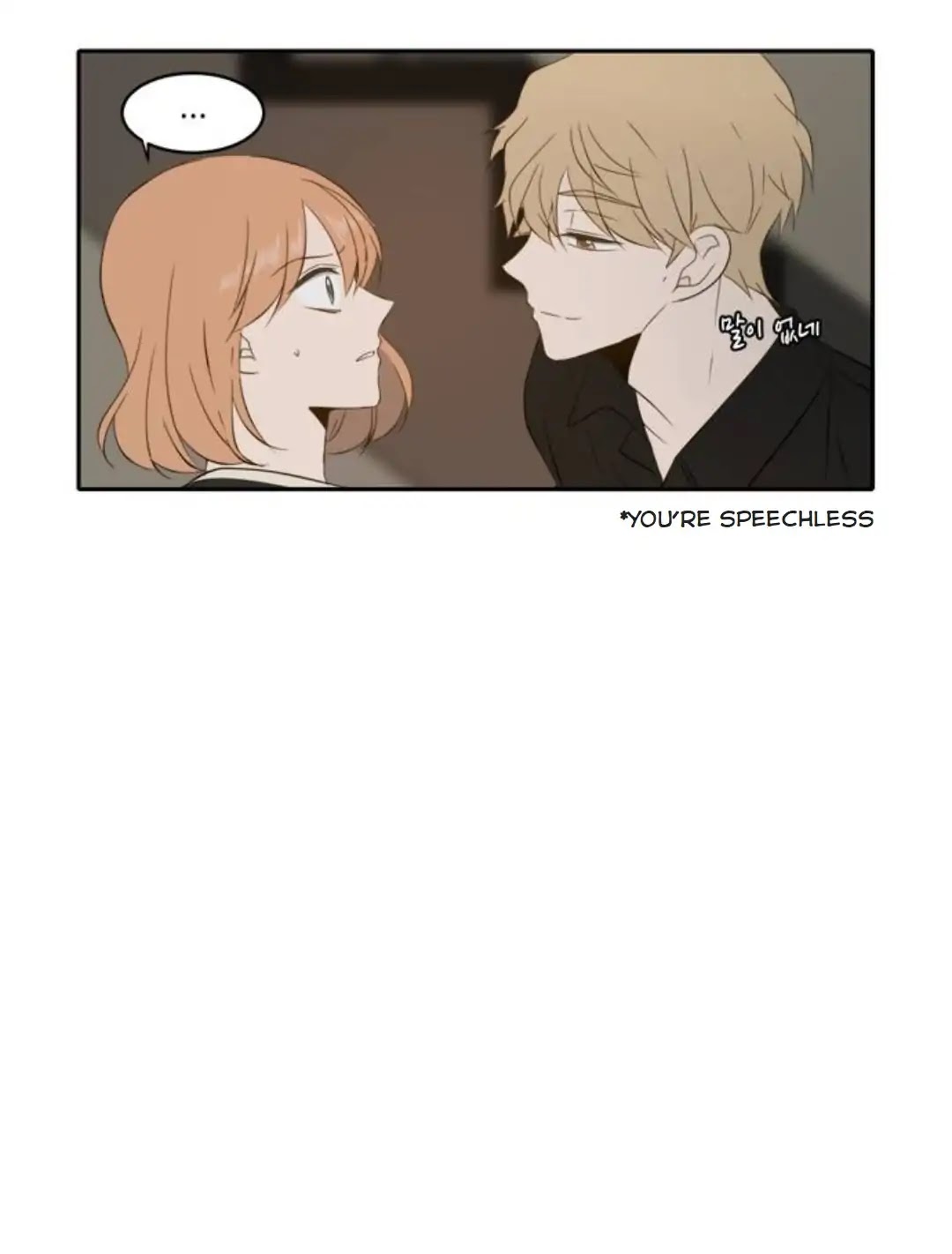 Lovely Again Today Chapter 73 page 14 - Chapter 73