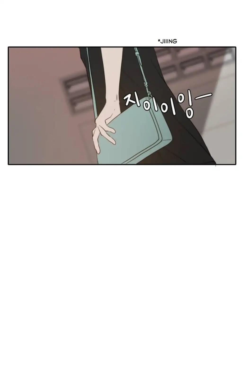 Lovely Again Today Chapter 73 page 32 - Chapter 73