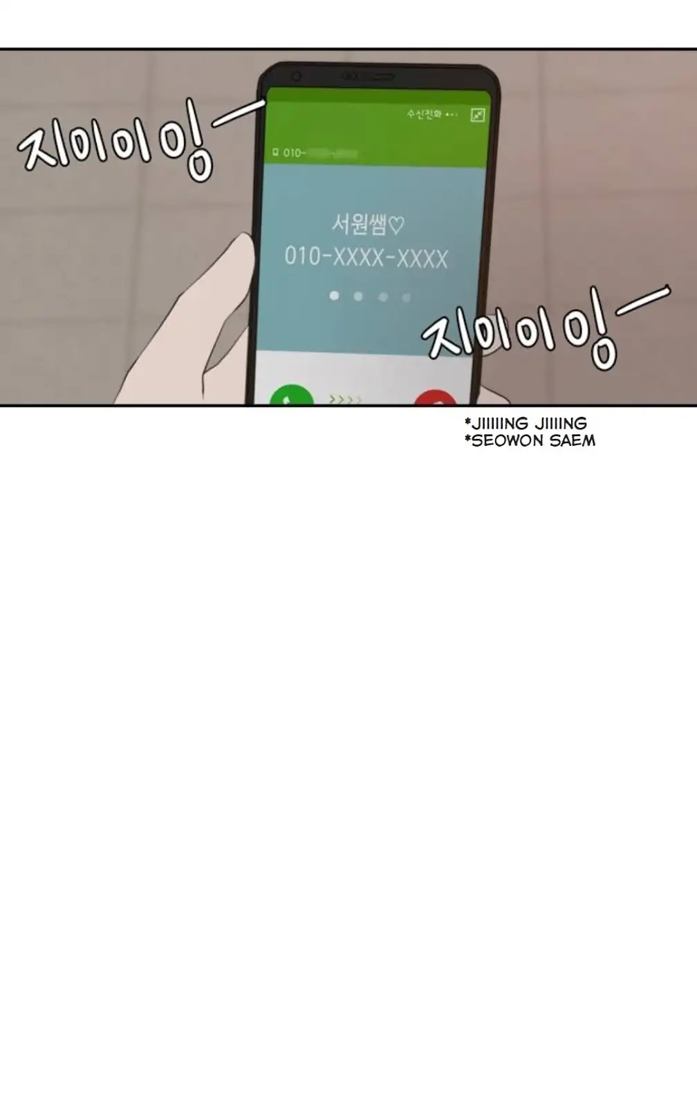 Lovely Again Today Chapter 73 page 38 - Chapter 73