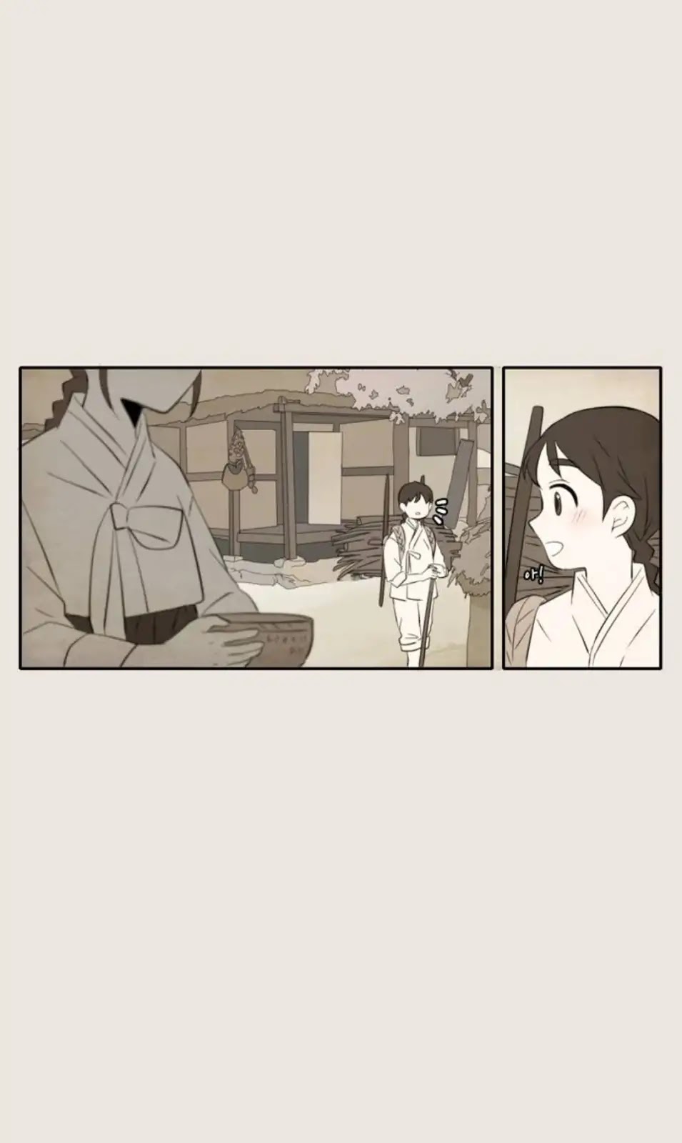 Lovely Again Today Chapter 73 page 75 - Chapter 73