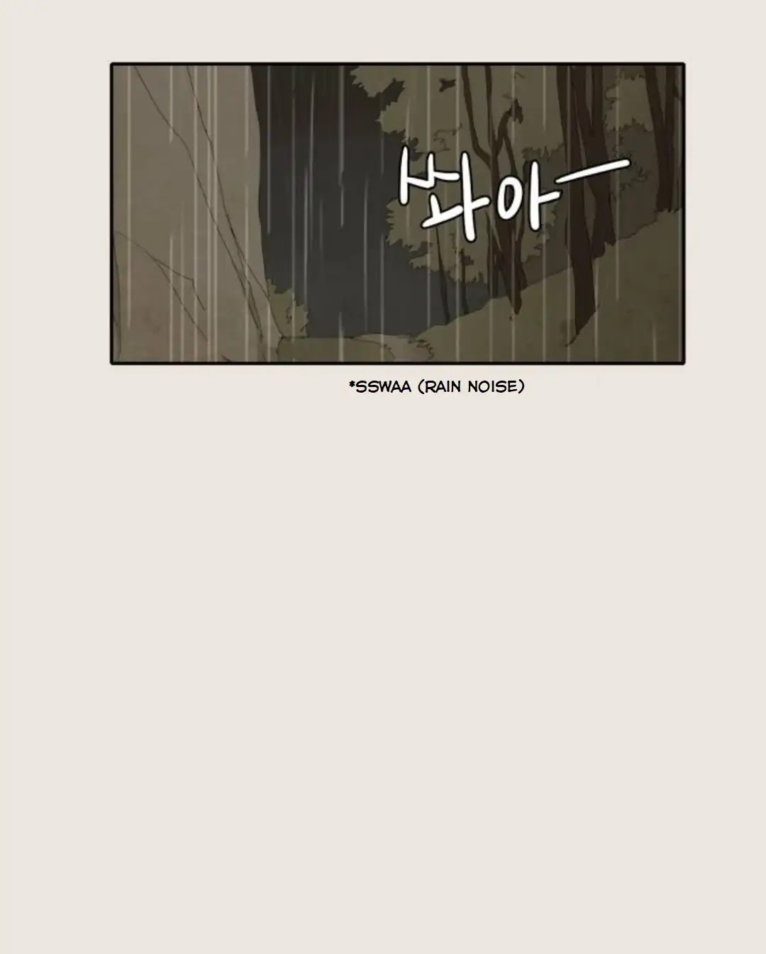Lovely Again Today Chapter 74 page 101 - Chapter 74