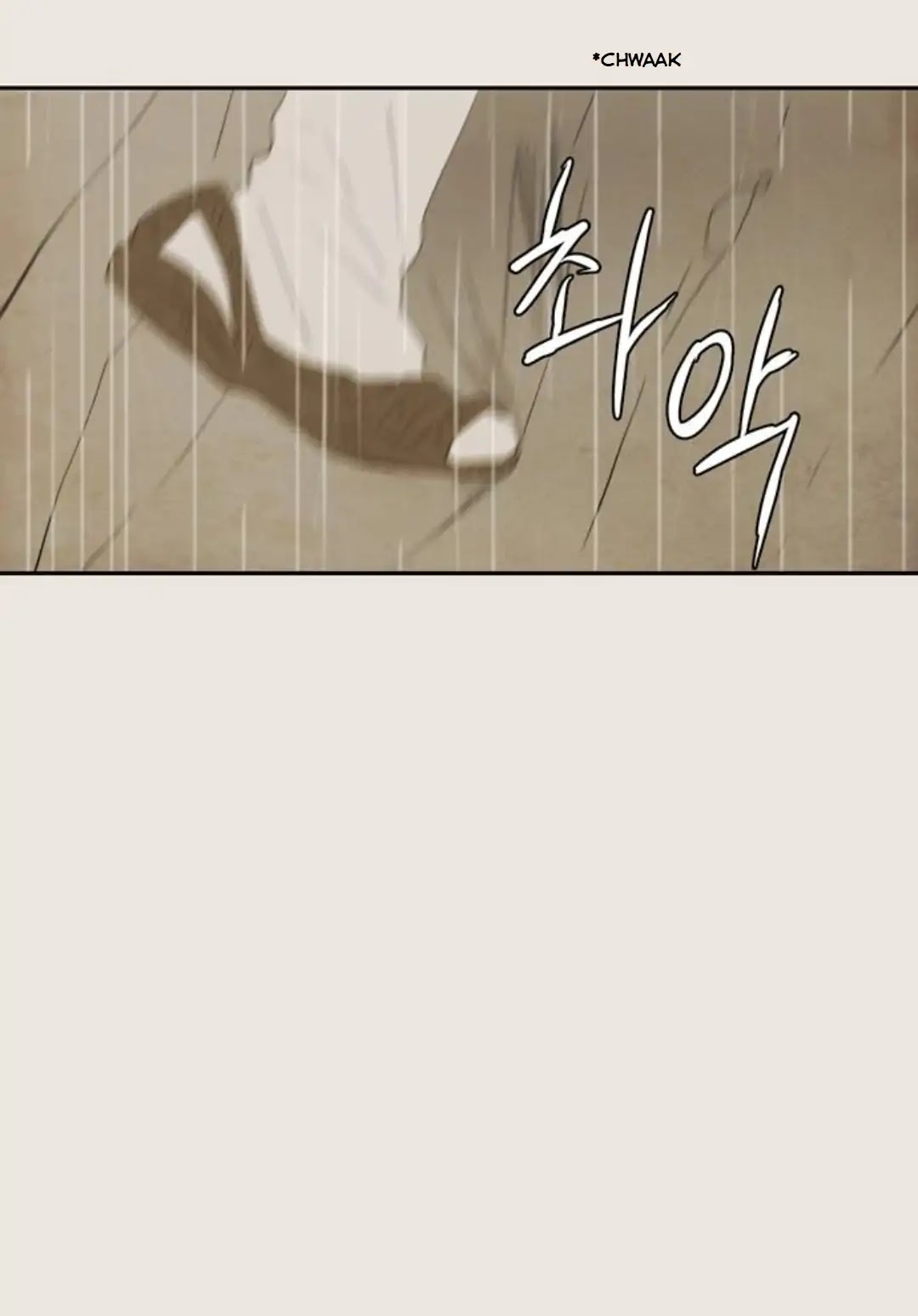 Lovely Again Today Chapter 74 page 106 - Chapter 74