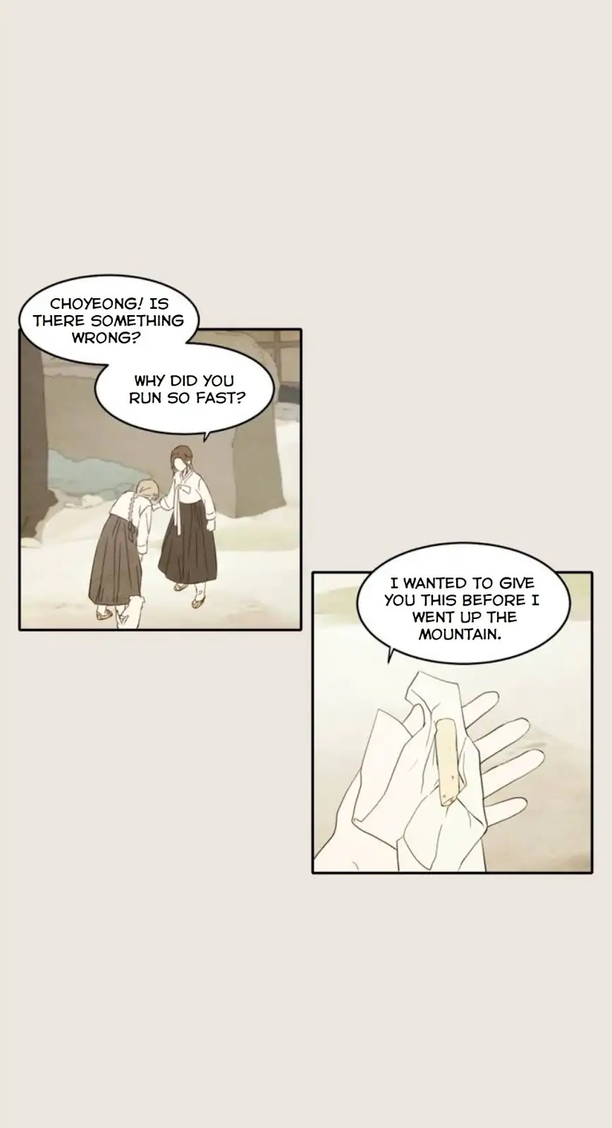 Lovely Again Today Chapter 74 page 2 - Chapter 74
