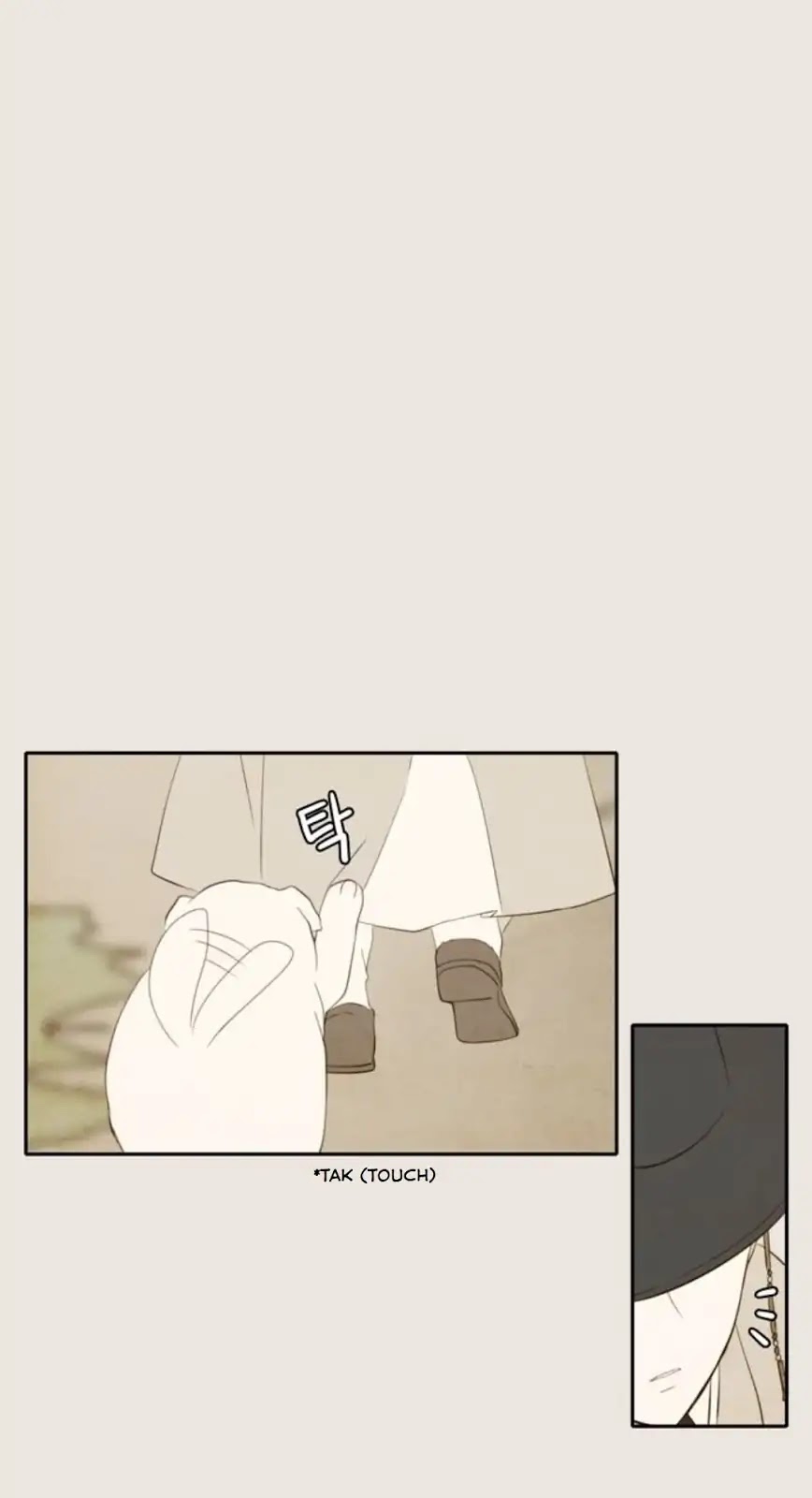 Lovely Again Today Chapter 74 page 26 - Chapter 74
