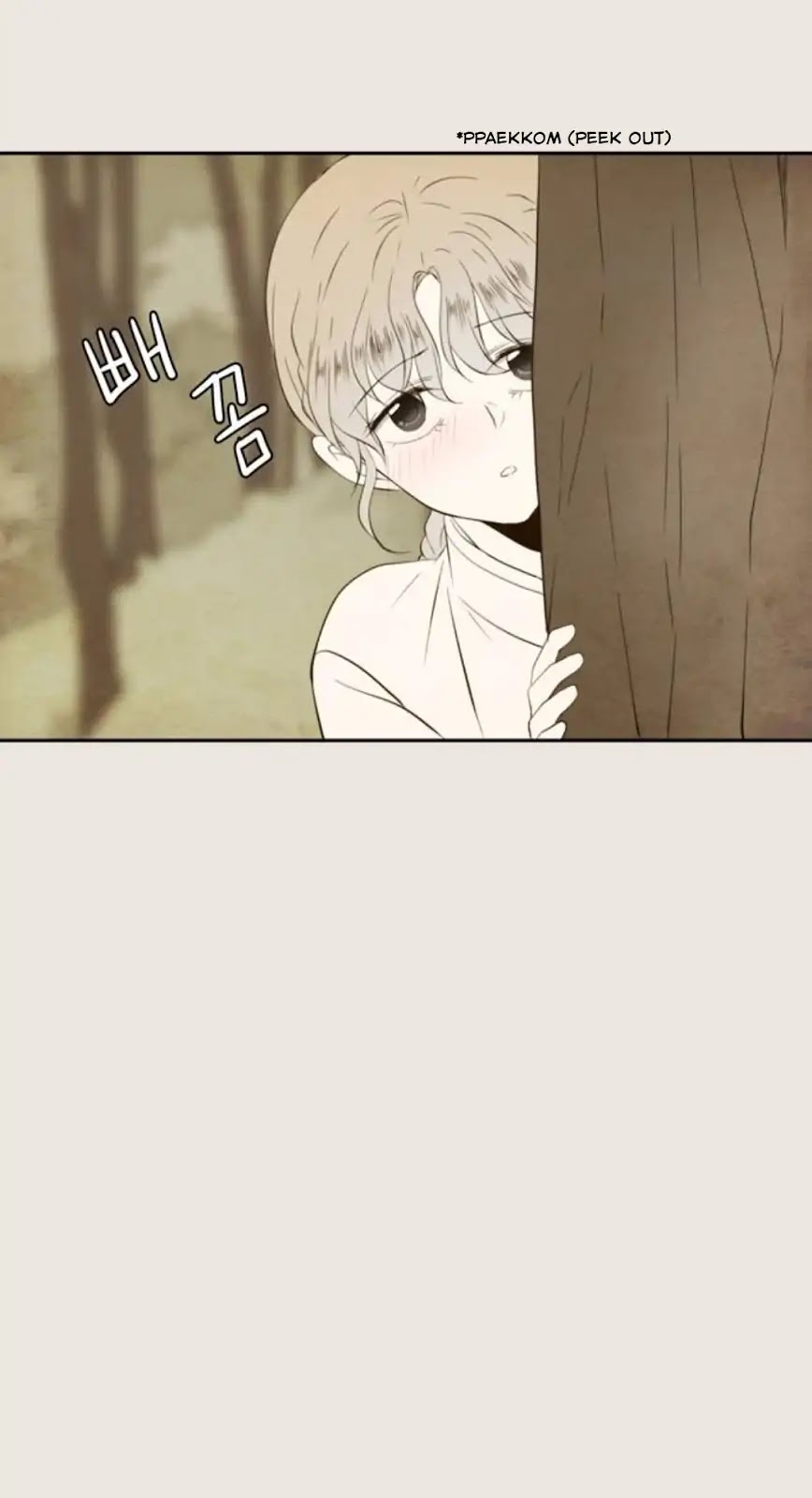 Lovely Again Today Chapter 74 page 30 - Chapter 74